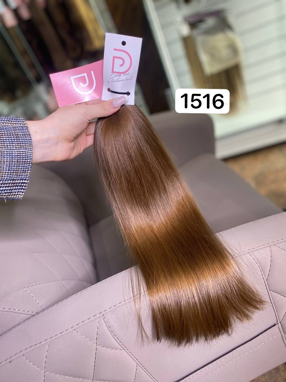 DAJMUR Slavic Hair #1516 | 18 in (45 cm), 43 g, Medium blonde, Level 7